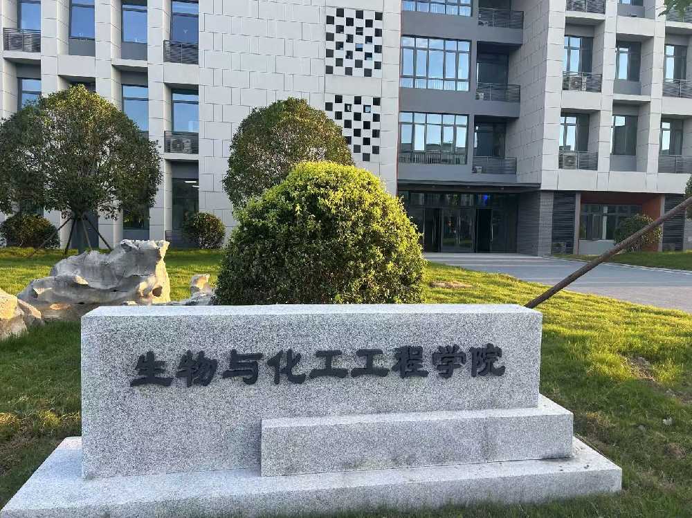拜泉县扬州职业大学体育场高杆灯项目
